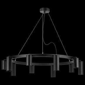 Подвесная люстра Lightstar Rullo LR020375875 в Белоярском - beloyarskiy.mebel24.online | фото 3
