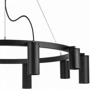 Подвесная люстра Lightstar Rullo LR020375875 в Белоярском - beloyarskiy.mebel24.online | фото 5