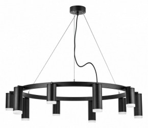 Подвесная люстра Lightstar Rullo LR0203758750 в Белоярском - beloyarskiy.mebel24.online | фото 2