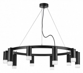 Подвесная люстра Lightstar Rullo LR0203758751 в Белоярском - beloyarskiy.mebel24.online | фото 2