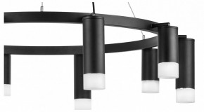 Подвесная люстра Lightstar Rullo LR0203758751 в Белоярском - beloyarskiy.mebel24.online | фото 5