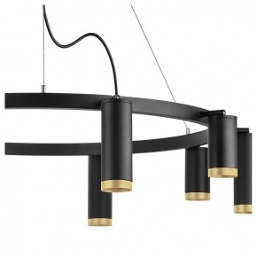 Подвесная люстра Lightstar Rullo LR02037587540 в Белоярском - beloyarskiy.mebel24.online | фото 4