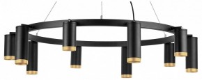 Подвесная люстра Lightstar Rullo LR02037587540 в Белоярском - beloyarskiy.mebel24.online | фото