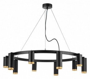 Подвесная люстра Lightstar Rullo LR02037587540 в Белоярском - beloyarskiy.mebel24.online | фото 5
