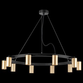 Подвесная люстра Lightstar Rullo LR020400 в Белоярском - beloyarskiy.mebel24.online | фото 3