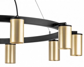 Подвесная люстра Lightstar Rullo LR020400 в Белоярском - beloyarskiy.mebel24.online | фото 5