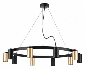 Подвесная люстра Lightstar Rullo LR020405375 в Белоярском - beloyarskiy.mebel24.online | фото 2