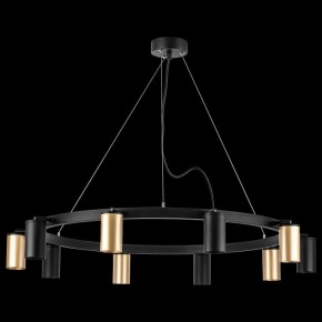 Подвесная люстра Lightstar Rullo LR020405375 в Белоярском - beloyarskiy.mebel24.online | фото 3