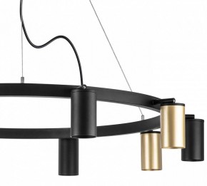 Подвесная люстра Lightstar Rullo LR020405375 в Белоярском - beloyarskiy.mebel24.online | фото 5