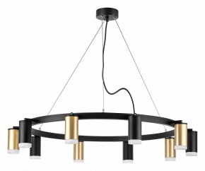 Подвесная люстра Lightstar Rullo LR0204053750 в Белоярском - beloyarskiy.mebel24.online | фото 2