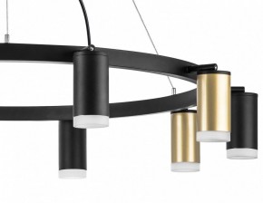 Подвесная люстра Lightstar Rullo LR0204053750 в Белоярском - beloyarskiy.mebel24.online | фото 5