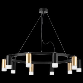 Подвесная люстра Lightstar Rullo LR0204053751 в Белоярском - beloyarskiy.mebel24.online | фото 3