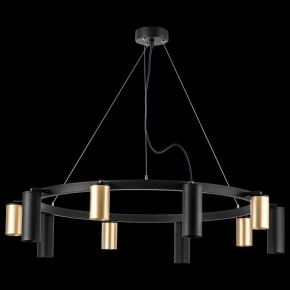 Подвесная люстра Lightstar Rullo LR020405875 в Белоярском - beloyarskiy.mebel24.online | фото 3
