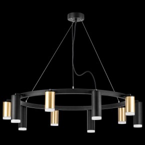 Подвесная люстра Lightstar Rullo LR0204058750 в Белоярском - beloyarskiy.mebel24.online | фото 3