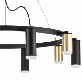 Подвесная люстра Lightstar Rullo LR0204058750 в Белоярском - beloyarskiy.mebel24.online | фото 4