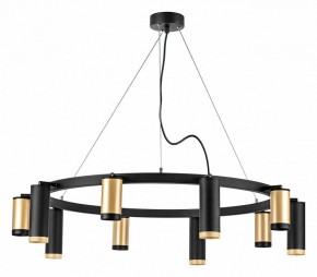 Подвесная люстра Lightstar Rullo LR02040587570 в Белоярском - beloyarskiy.mebel24.online | фото 2