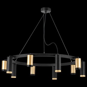 Подвесная люстра Lightstar Rullo LR02040587570 в Белоярском - beloyarskiy.mebel24.online | фото 3