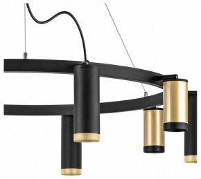 Подвесная люстра Lightstar Rullo LR02040587570 в Белоярском - beloyarskiy.mebel24.online | фото 5