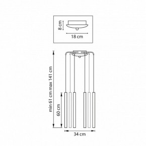 Подвесная люстра Lightstar Tubo L8T747347 в Белоярском - beloyarskiy.mebel24.online | фото 3