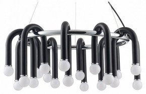 Подвесная люстра Lumion Caspian 5699/20 в Белоярском - beloyarskiy.mebel24.online | фото 2
