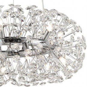 Подвесная люстра Lussole Alaska LSP-8339 в Белоярском - beloyarskiy.mebel24.online | фото 3