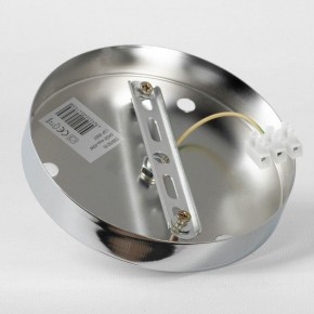 Подвесная люстра Lussole Haines LSP-8907 в Белоярском - beloyarskiy.mebel24.online | фото 7