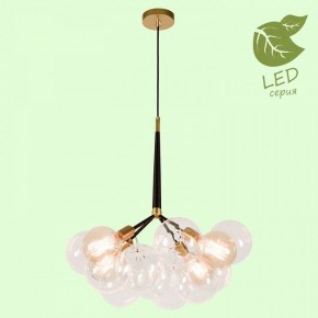 Подвесная люстра Lussole Murray GRLSP-8171 в Белоярском - beloyarskiy.mebel24.online | фото 3
