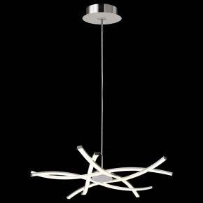 Подвесная люстра Mantra Aire Led 5914 в Белоярском - beloyarskiy.mebel24.online | фото 3