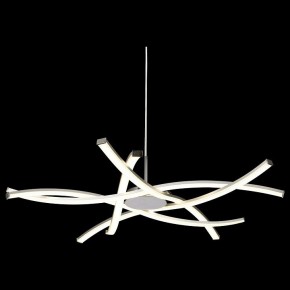Подвесная люстра Mantra Aire Led 5914 в Белоярском - beloyarskiy.mebel24.online | фото 4