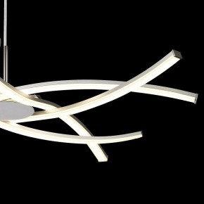 Подвесная люстра Mantra Aire Led 5914 в Белоярском - beloyarskiy.mebel24.online | фото 5