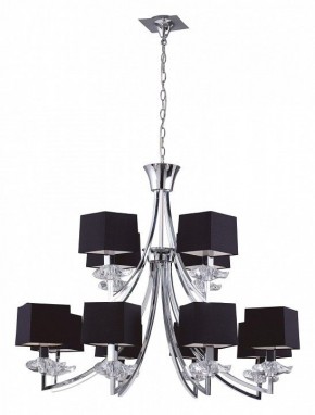 Подвесная люстра Mantra Akira 0792 в Белоярском - beloyarskiy.mebel24.online | фото 2