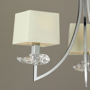 Подвесная люстра Mantra Akira 0933 в Белоярском - beloyarskiy.mebel24.online | фото 4