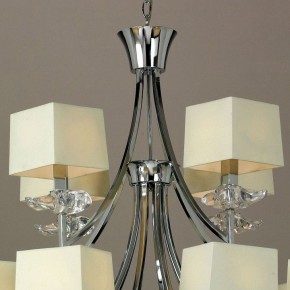 Подвесная люстра Mantra Akira 0942 в Белоярском - beloyarskiy.mebel24.online | фото 6