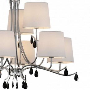 Подвесная люстра Mantra Andrea 6311 в Белоярском - beloyarskiy.mebel24.online | фото 4