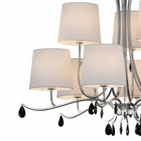Подвесная люстра Mantra Andrea 6311 в Белоярском - beloyarskiy.mebel24.online | фото 5