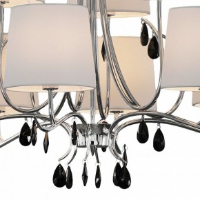 Подвесная люстра Mantra Andrea 6311 в Белоярском - beloyarskiy.mebel24.online | фото 7