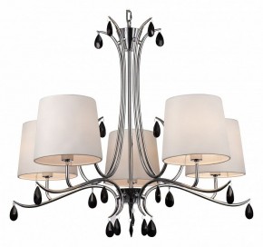 Подвесная люстра Mantra Andrea 6314 в Белоярском - beloyarskiy.mebel24.online | фото 2