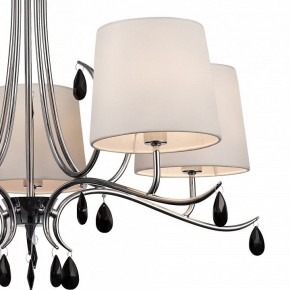 Подвесная люстра Mantra Andrea 6314 в Белоярском - beloyarskiy.mebel24.online | фото 3