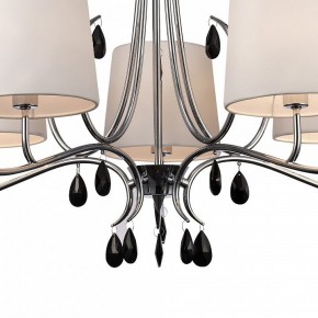 Подвесная люстра Mantra Andrea 6314 в Белоярском - beloyarskiy.mebel24.online | фото 6