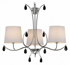 Подвесная люстра Mantra Andrea 6315 в Белоярском - beloyarskiy.mebel24.online | фото 2
