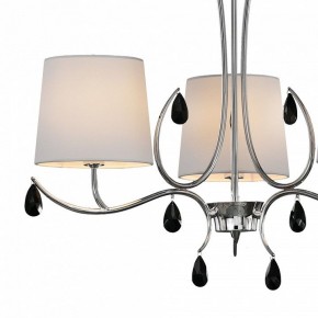 Подвесная люстра Mantra Andrea 6315 в Белоярском - beloyarskiy.mebel24.online | фото 4