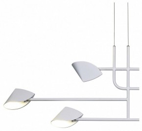 Подвесная люстра Mantra Capuccina 7571 в Белоярском - beloyarskiy.mebel24.online | фото 2