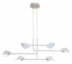 Подвесная люстра Mantra Capuccina 7571 в Белоярском - beloyarskiy.mebel24.online | фото 4