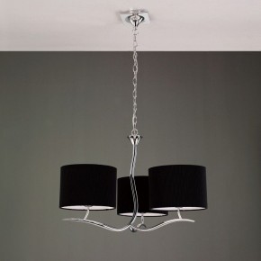 Подвесная люстра Mantra Eve 1171 в Белоярском - beloyarskiy.mebel24.online | фото 3