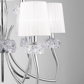 Подвесная люстра Mantra Loewe 4630 в Белоярском - beloyarskiy.mebel24.online | фото 10