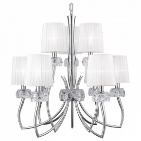 Подвесная люстра Mantra Loewe 4630 в Белоярском - beloyarskiy.mebel24.online | фото 2