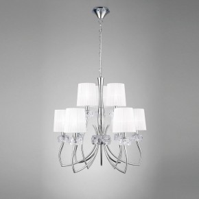 Подвесная люстра Mantra Loewe 4630 в Белоярском - beloyarskiy.mebel24.online | фото 3