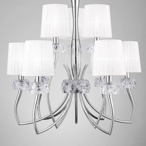 Подвесная люстра Mantra Loewe 4630 в Белоярском - beloyarskiy.mebel24.online | фото 4