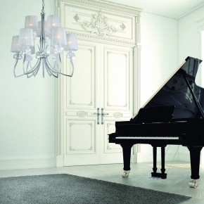 Подвесная люстра Mantra Loewe 4630 в Белоярском - beloyarskiy.mebel24.online | фото 6
