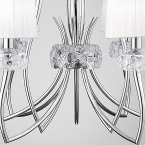 Подвесная люстра Mantra Loewe 4630 в Белоярском - beloyarskiy.mebel24.online | фото 7